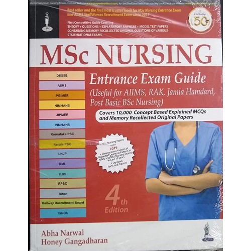 MSC NURSING ENTRANCE EXAM GUIDE (USEFUL FOR AIIMS, RAK, JAMIA HAMDARD, POST BASIC BSC NURSING)