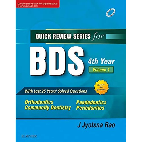 QRS for BDS 4th year, vol 1-2E