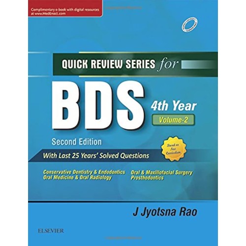 Quick Review Series for BDS 4th Year - 2E, Vol 2