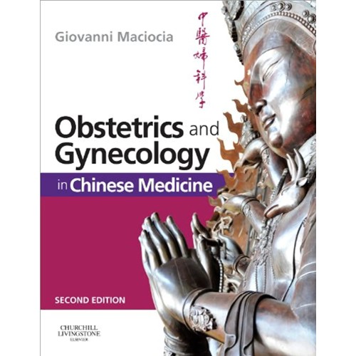 Obstetrics & Gynecology in Chinese Med-2E