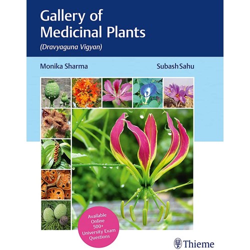 Gallery of Medicinal Plants 1st Ed.